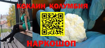 ALPHA-PVP Нарткала