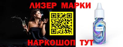 прущие крисы Нальчик