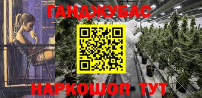 ALPHA-PVP Нарткала