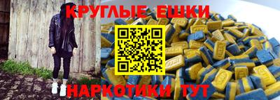 ALPHA-PVP Нарткала