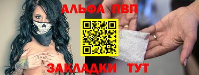 прущие крисы Нальчик
