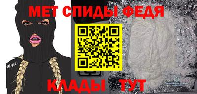 прущие крисы Нальчик