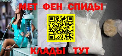 прущие крисы Нальчик