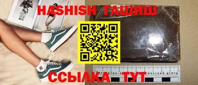 прущие крисы Нальчик