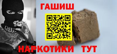 ALPHA-PVP Нарткала