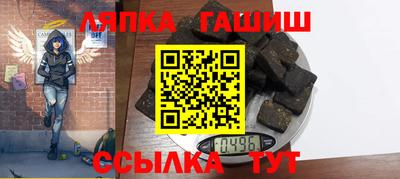 прущие крисы Нальчик