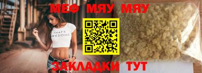 дурь Новодвинск