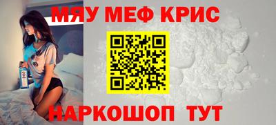 ALPHA-PVP Нарткала