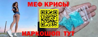 ALPHA-PVP Нарткала
