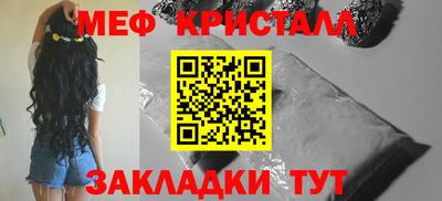 ALPHA-PVP Нарткала